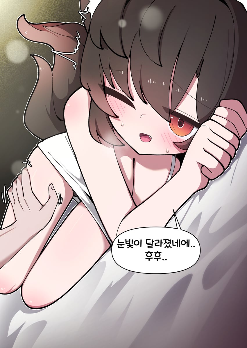 原创 1名女孩 笑眼 兽耳毛 兽耳 裸臂