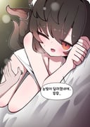 二次元插画 #11467449