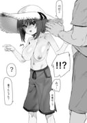 二次元插画 #11467463