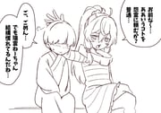 二次元插画 #11467469