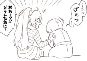 二次元插画 #11467471