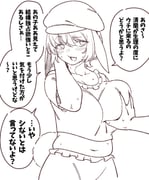 二次元插画 #11467490