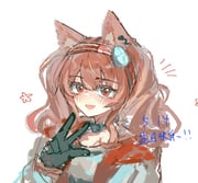 二次元插画 #11467492