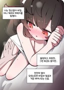 二次元插画 #11467498