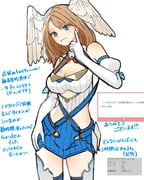 二次元插画 #11467533