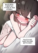 二次元插画 #11467538