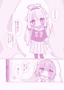 二次元插画 #11467592