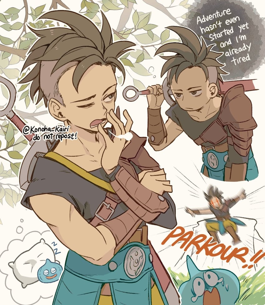 勇者斗恶龙、dragon quest xii、hero (dq12) 1名男孩 铠甲 作者名 不对称服装 棕眼睛