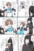 二次元插画 #11467649