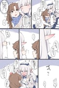 二次元插画 #11467650