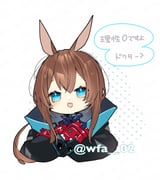二次元插画 #11467678