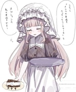 二次元插画 #11467706