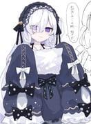 二次元插画 #11467730