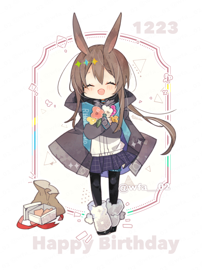 明日方舟、阿米娅 (明日方舟) 1名女孩 :D 微笑 兽耳 包
