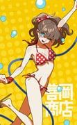 二次元插画 #11467745
