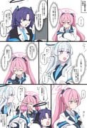 二次元插画 #11467751