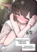 二次元插画 #11467758