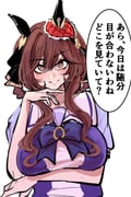 二次元插画 #11467764