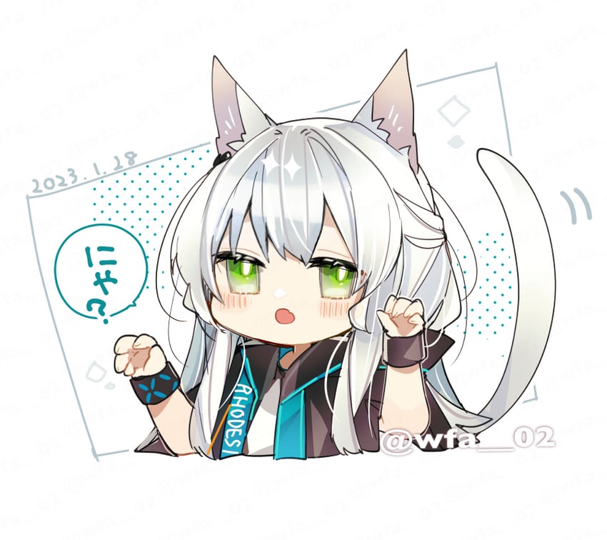 明日方舟、迷迭香 (明日方舟) 1名女孩 惊讶 兽耳毛 兽耳 黑色夹克