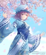 二次元插画 #11467841