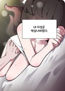二次元插画 #11467880