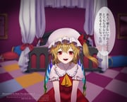 二次元插画 #11467889