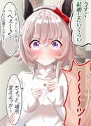 二次元插画 #11467980