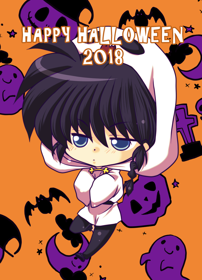 乱马1/2、早乙女乱马、早乙女乱马 (男) 1名男孩 2018年 蝙蝠 黑发 黑裤子