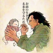 二次元插画 #11468050