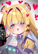 二次元插画 #11468068