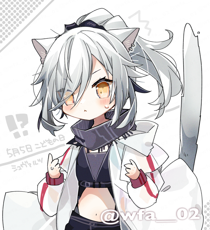 明日方舟、黑 (明日方舟) !? 1名女孩 :< 兽耳 黑色围巾