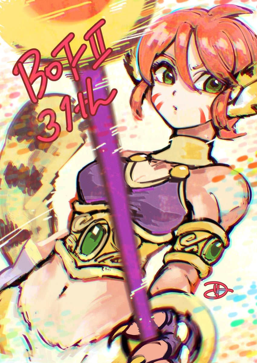 龙战士、龙战士2、琳普 (龙战士2) 1名女孩 兽耳 乳房 紧身胸衣 猫耳