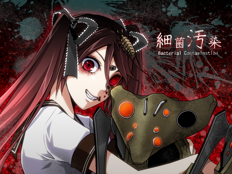 细菌污染 (Vocaloid)、VOCALOID、骸音钙 1名女孩 藤壶 黑色蝴蝶结 蝴蝶结 棕发