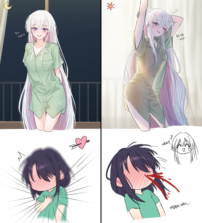 超辉夜姬!、留奈美八千代、坂寄伊吕波 2名女孩 微笑 双手背在身后 一箭穿心 黑发