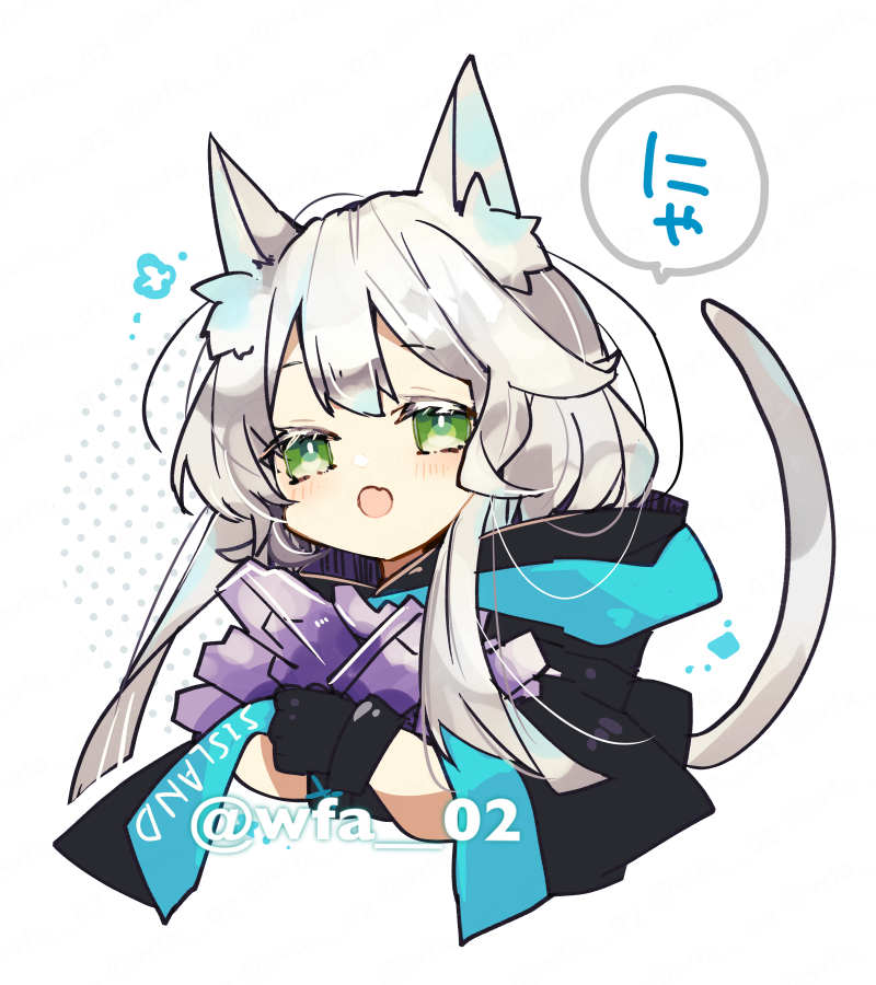 明日方舟、迷迭香 (明日方舟) 1名女孩 兽耳毛 兽耳 黑色手套 黑色夹克