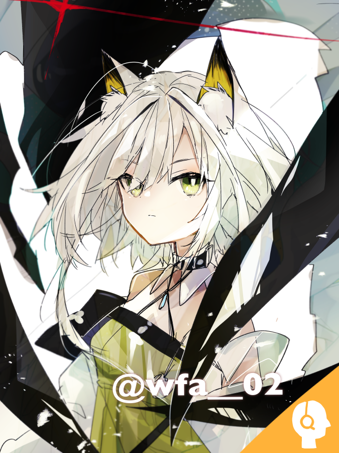 明日方舟、凯尔希 (明日方舟) 1名女孩 兽耳毛 兽耳 作者名 露肩