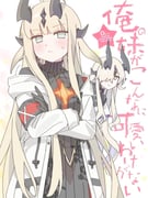 二次元插画 #11468288