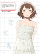 二次元插画 #11468317