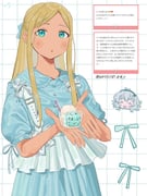 二次元插画 #11468318