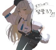 二次元插画 #11468381
