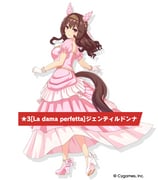 二次元插画 #11468454