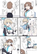 二次元插画 #11468561