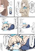 二次元插画 #11468572