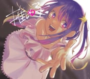 二次元插画 #11468636