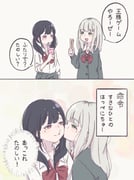 二次元插画 #11468826
