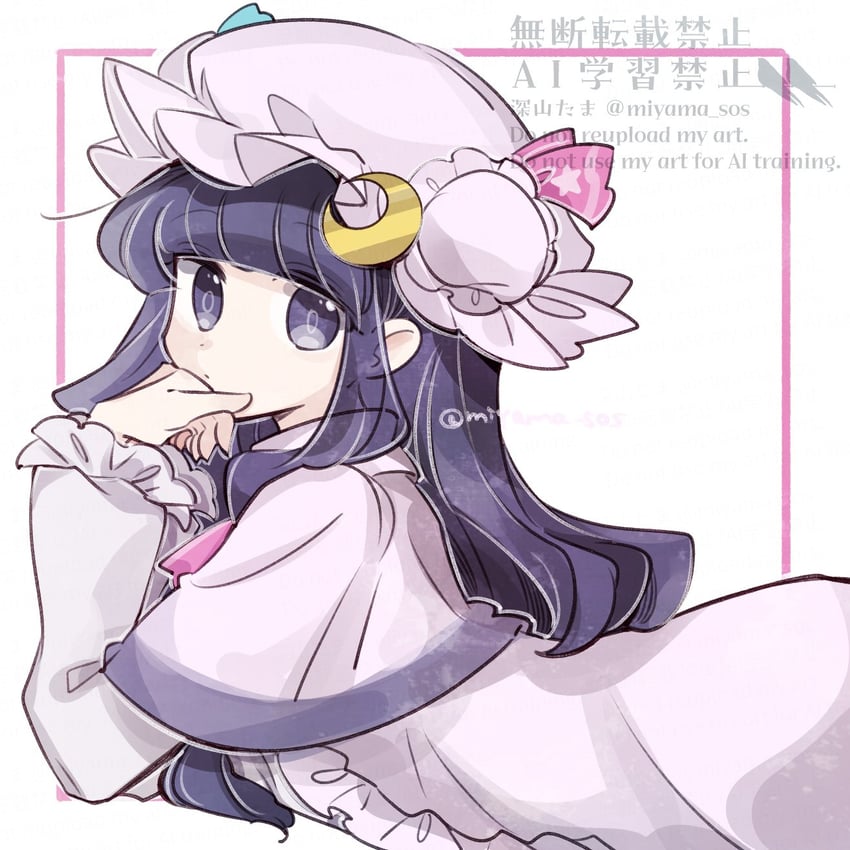 东方Project、帕秋莉·诺蕾姬 1名女孩 边框 小披肩 闭嘴 新月