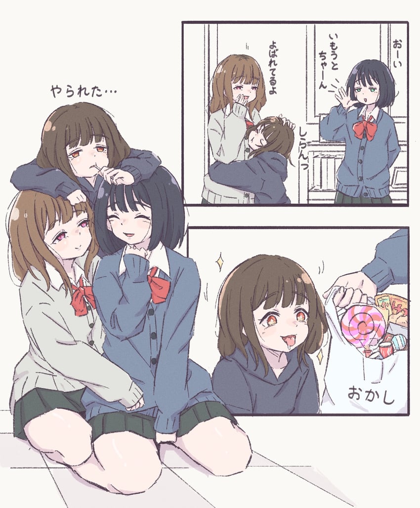 原创 3人女子 微笑 年龄差 手臂放在侧边 手放在他人头上
