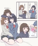 二次元插画 #11468884