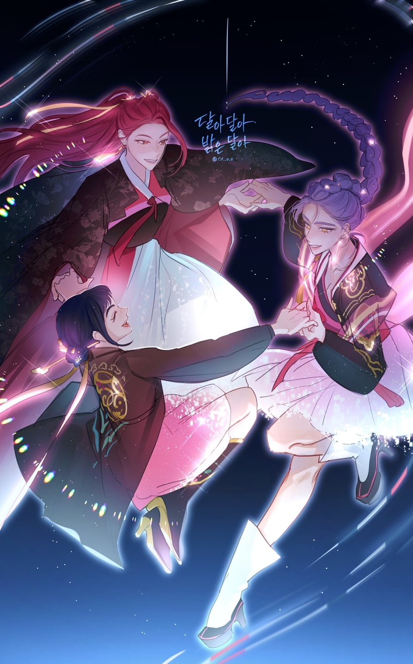 K-pop 恶魔猎人、Mira、Rumi (Kpop Demon Hunters) 3人女子 微笑 黑发 靴子 辫子