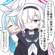 二次元插画 #11468914